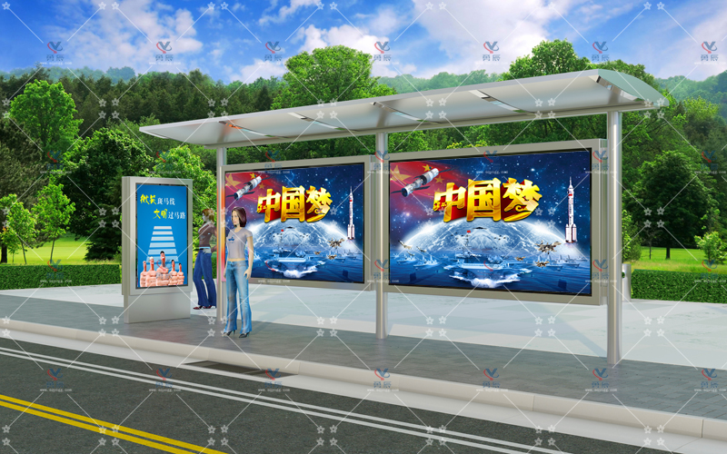 不銹鋼候車(chē)亭YCHB-007